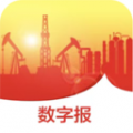 中国石油报电子版
