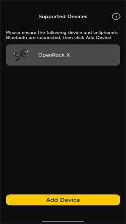 OpenRock最新版下载 v0.0.14