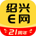 绍兴e网app下载 v3.22.23