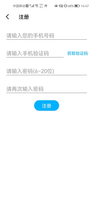 仁魔游戏厅app安卓版下载 v2.5.15