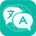 全球翻译官app手机版