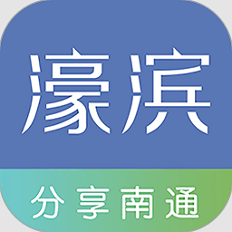 濠滨论坛app