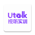 utalk2024最新版下载 v2.7.1.0