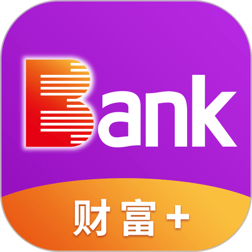 光大银行app下载 v11.0.5