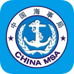 中国海事综合服务平台最新版本