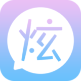 微信炫字体app安卓版下载 v4.4.5