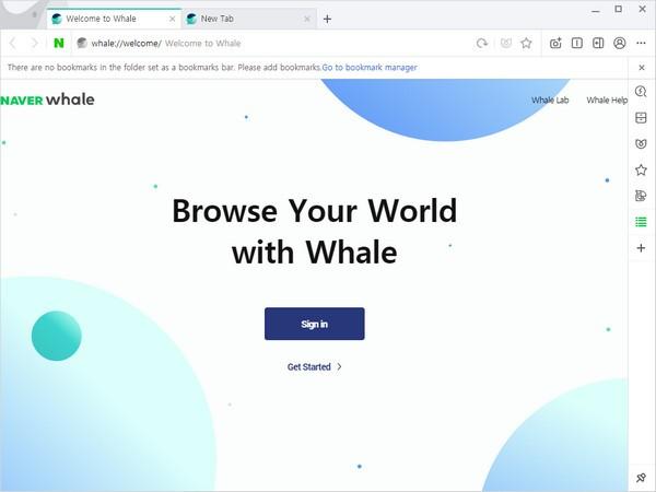 Whale 3.17.145.11 韩国鲸鱼浏览器 中文免费PC版