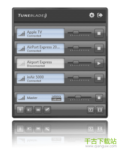 TuneBlade 1.8.0.0 官方最新版