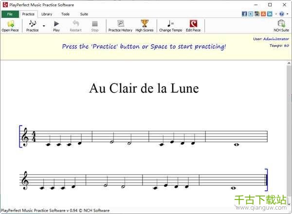 PlayPerfect Music Practice Software(音乐练习软件) 0.94 官方版