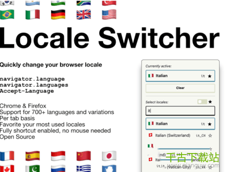Locale Switcher(外语翻译辅助) 1.2 官方版