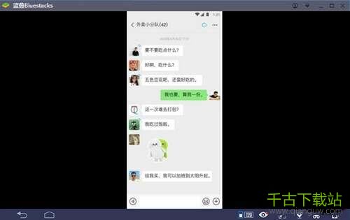 腾讯心悦俱乐部 V5.8.7.18 官方安卓版