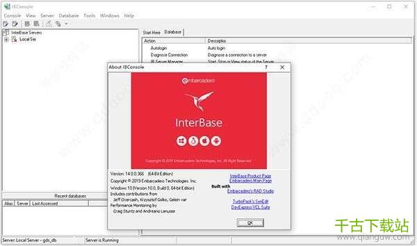 Interbase数据库 14.0 免费电脑版