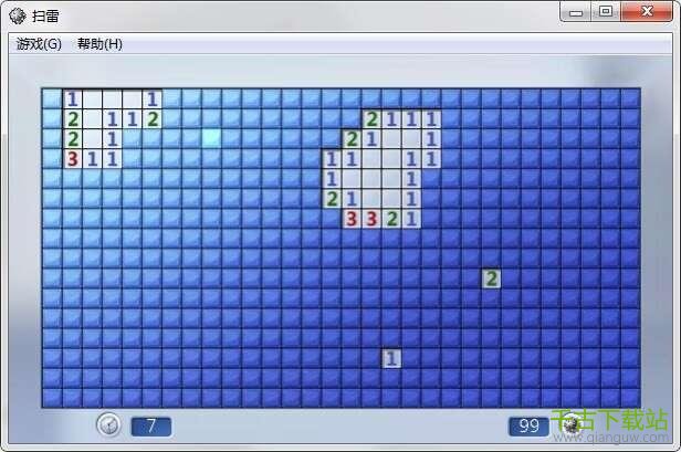 Windows10经典扫雷游戏 官方电脑版