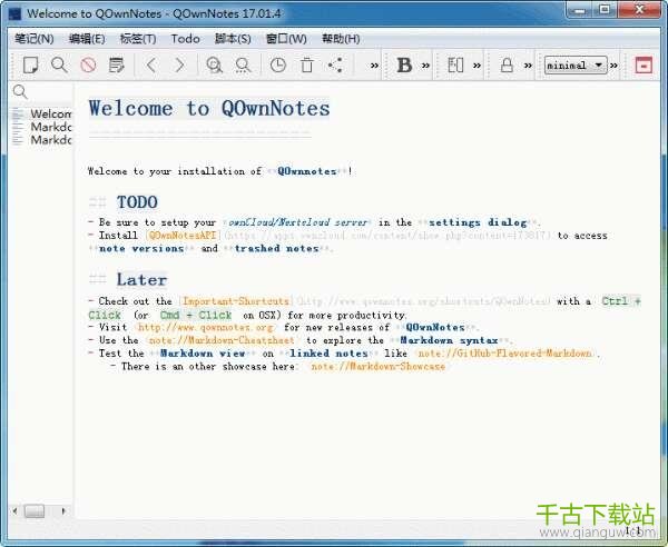QOwnNotes私有云笔记官方电脑版 22.5.3多国语言免费版
