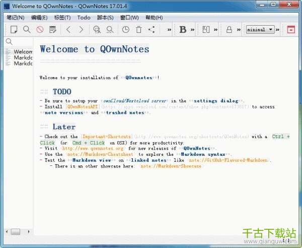 QOwnNotes私有云笔记官方电脑版 23.1.6多国语言免费版