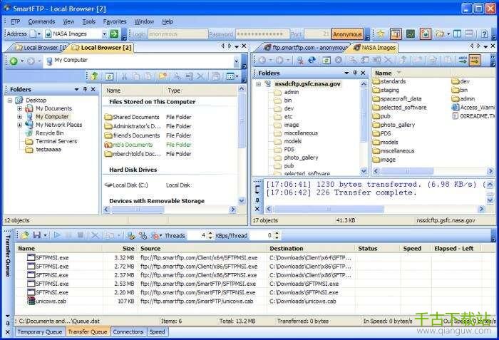 ftp软件SmartFTP文件传输客户端 10.0.2973.0 官方电脑版