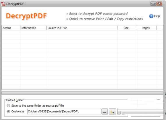 DecryptPDF(pdf免费解密工具) 3.0 官方免费版