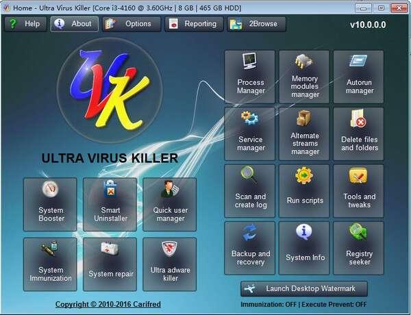 Ultra Virus Killer(杀毒软件) 11.3.8.1 绿色免费版