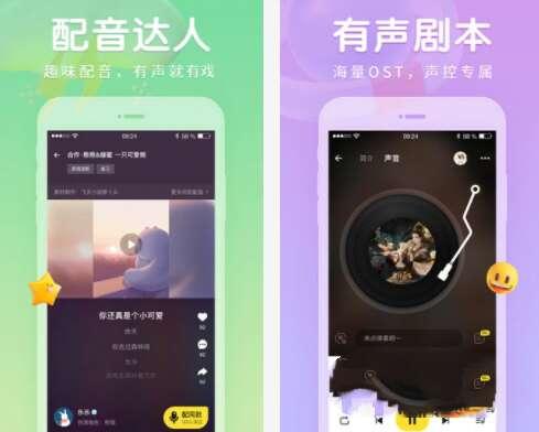 戏鲸APP 2.5.2 安卓最新版 戏鲸APP 2.5.2 安卓最新版