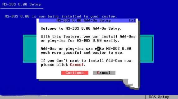 MSDOS操作系统 8.0 官方最新版