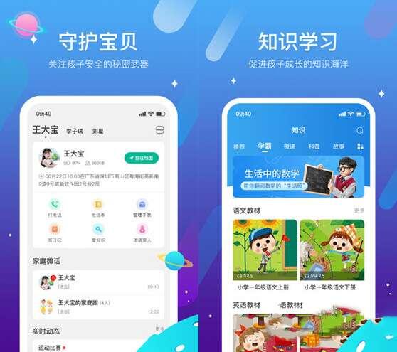 西瓜皮APP 6.5.6 最新安卓版 西瓜皮APP 6.5.6 最新安卓版