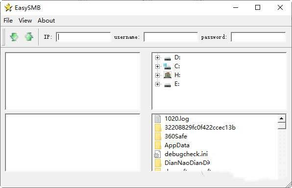 easysmb(局域网共享文件软件) 0.2 绿色免费版 easysmb(局域网共享文件软件) 0.2 绿色免费版