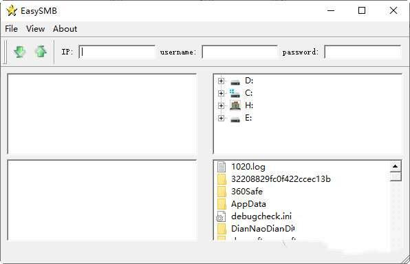 easysmb(局域网共享文件软件) 0.2 绿色免费版
