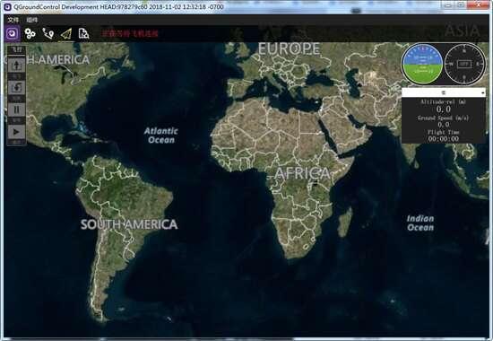 QGroundControl(地面站软件) 2018.11.02 汉化版