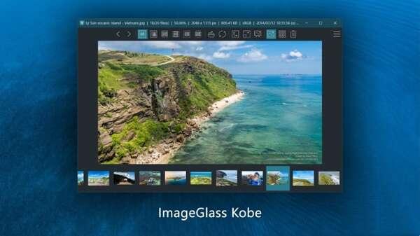 ImageGlass图像查看 9.0 电脑最新版
