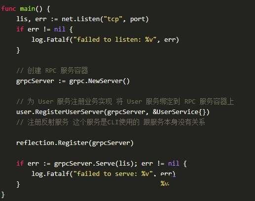 grpc-tool(grpc接口测试) 1.1 电脑安装版 grpc-tool(grpc接口测试) 1.1 电脑安装版