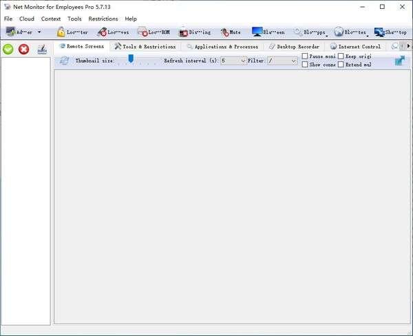 Net Monitor for Employees Pro(电脑监控软件) 5.8.5.0电脑免费版