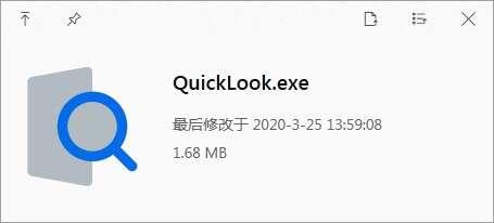 QuickLook(文件预览插件) 3.7.1官方电脑版