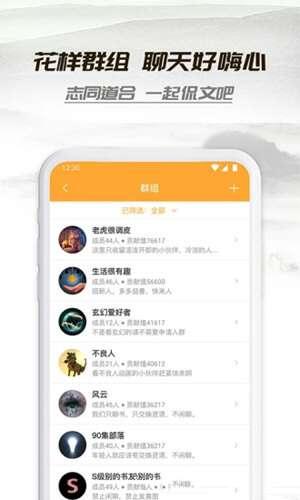 小书亭app最新版本 1.02 安卓版