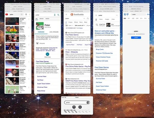 poker search扩展 1.6.5 官方电脑版 poker search扩展 1.6.5 官方电脑版