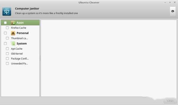 Ubuntu Cleaner(Linux系统清理软件) 1.1.0 官方电脑版