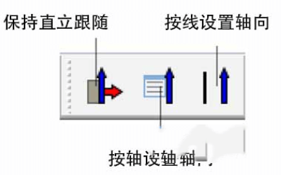 Eneroth Upright Extruder(保持直立跟随插件) 1.2.1 汉化版