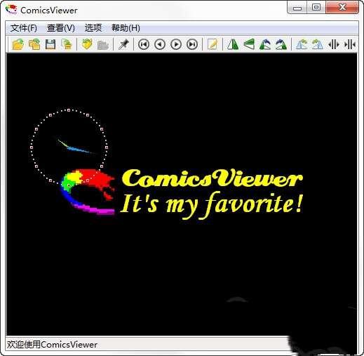 ComicsViewer(漫画阅读器) 3.28 绿色电脑版