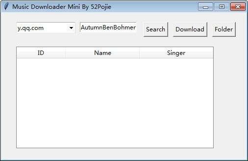 Music Downloader Mini(音乐下载软件) 1.0 免费电脑版