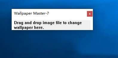 Wallpaper Master-7(桌面快速换壁纸软件)电脑版 1.0 官方免费版