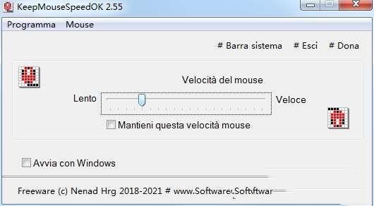 KeepMouseSpeedOK（锁死鼠标指针移动速度）官方绿色版 2.88 免费版
