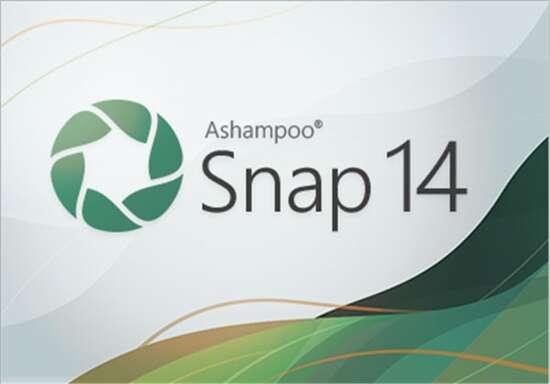 ashampoo snap 14电脑版 14.0.6 中文版
