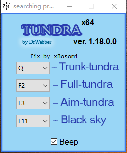 fix TundraSky 1.20 x64 坦克世界去草插件