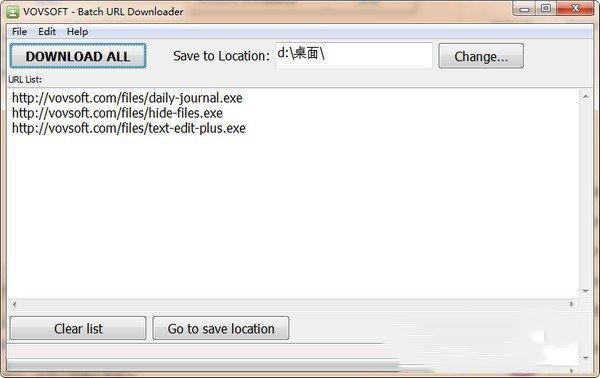 VOVSOFT-Batch URL Downloader（批量下载器）中文激活版 3.6安装免费版
