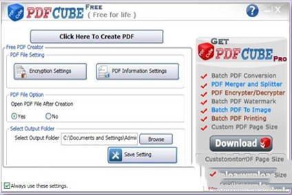 PDF Cube Free(图片格式转换工具) 1.0.0 官方电脑版