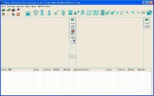 Photo Resizer Pro（图片压缩工具）电脑版 5.4.1 官方绿色版
