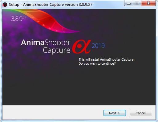 AnimaShooter capture(视频剪辑工具)3.9.0.2官方电脑版