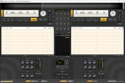 UltraMixer Pro Entertain(DJ混音工具)电脑版 6.2.10免费最新版