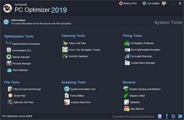 Asmwsoft PC Optimizer(系统优化工具)最新版 13.2.3262官方免费版
