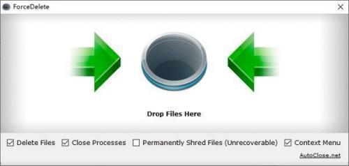 ForceDelete(文件强制删除器)电脑汉化版 1.1官方版