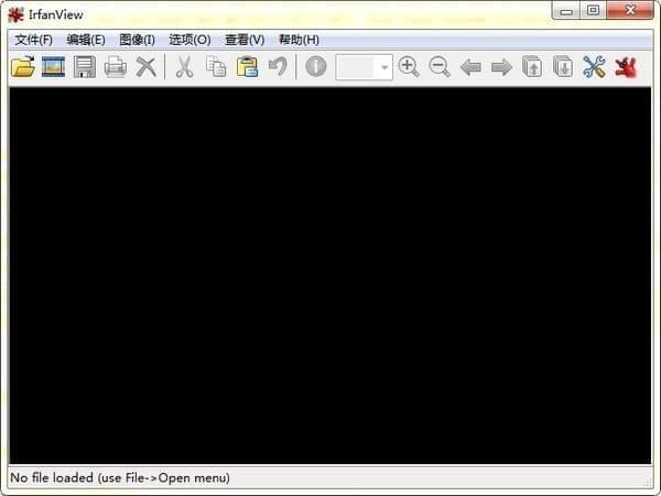 IrfanView(图像查看/转换器)电脑版 4.62.0.0官方中文版